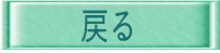 ߂ 